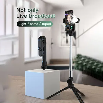3In1 Traadita Selfie Kinni Statiivi Laiendatav Monopod Koos Fill Light Bluetooth-ühilduva Remote Selfie Pulga Home & Travel