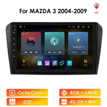 Android 10 Auto DVD Mängija Mazda 3 Mazda3 2004-2013 koos BT 4G Wifi Raadio GPS 2GRAM SWC RDS DVR PEP DTV AM/FM-Peegel-Link CAM