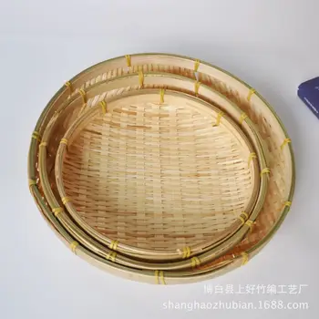 Käsitsi Valmistatud Bambusest Sõela Vitstest Kudumine Ringi Puu-Leiva Korvi Plaadid Suupiste Toit Leib Piknik Taimsed Valmistoidud Rotangist Korvi
