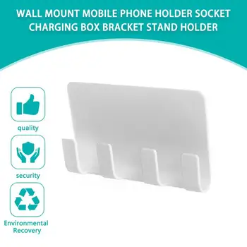 Wall Mount Telefoni Omanik Pesa Laadimise Kasti Bracket Multifunktsionaalne Telefoni Laadimine Seisma Mobiiltelefoni Tablett