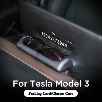 Model3 2021 Multi-function Kast Tesla Model 3 Y 2017-2021 Interjööri Aksessuaarid Auto Parkimine Kaardi Päikeseprillid Juhul Ladustamise Kasti