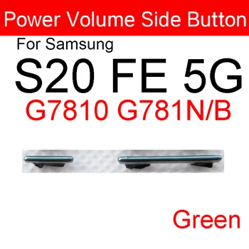 1Set(2tk) Maht Power Nuppu Samsung Galaxy S20 FE 5G G7810 G781N/B Helitugevuse Nuppu + Power Off Pool Võti Parandus Osad
