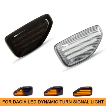 2tk Dünaamiline Kollane LED Külje suunatuli Blinker Tuli Dacia Logan II Sandero Duster 2018~ Car Styling Indikaator märgutuli