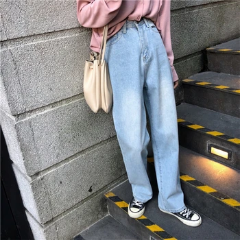Naiste Teksad 2021 Kevadel Kõrge Vöökoht Denim Lai Jalg Pükste Streetwear Vintage Y2K Kottis helesinine Tüdruk Õpilane Pikad Püksid