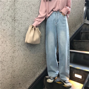 Naiste Teksad 2021 Kevadel Kõrge Vöökoht Denim Lai Jalg Pükste Streetwear Vintage Y2K Kottis helesinine Tüdruk Õpilane Pikad Püksid