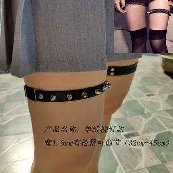Sexy Women Elastic Leather Leg Ring Garter Belt Punk Heart Rivet Thigh Ring Punk Goth Harajuku Leather Harness Handmade 602