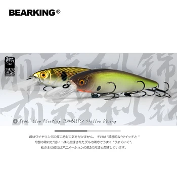 Bearking 115mm 18g uute tulijate aeglaselt ujuvad Kalapüügi Lures Kunstlik Sööt Kiskja Lahendada jerkbaits jaoks haug ja ahven