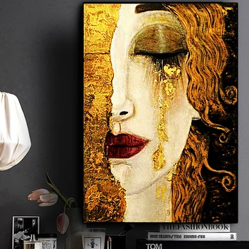 Referaat Gustav Klimt Pisar Õlimaal Print Lõuend Kuulus Plakatid Ja Pildid Seina Art Pilt Elutuba Home Design