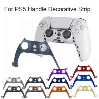 2021 Uus PS5 Käepide Dekoratiivsed Ribad 10 Värve Trim Strip For Playstation 5 Mängu Kontroller