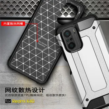 Armor Puhul Xiaomi Poco F3 Juhul Poco X3 Pro NFC F2 Pro M2 X2 Pocophone F1 Redmi 9T Katta Kaitsva Telefon Kaitseraua Eest Poco F3