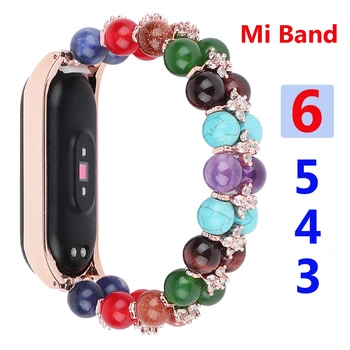 Mi Band 6 5 Rihma Värvikas Naine Käevõru Xiaomi Miband 3 4 Correa Pulseira Pärlitega Ehteid Bling Luksus Käepaela Asendamine