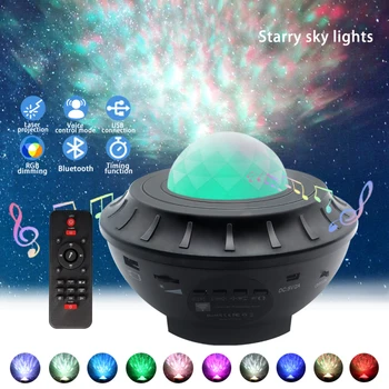 LED Projektor Star Night Light Galaxy Tähine Öö Lambi Ookeani Laine Projektor Koos Muusikat Bluetooth Kõlar Kaugjuhtimispult Kid