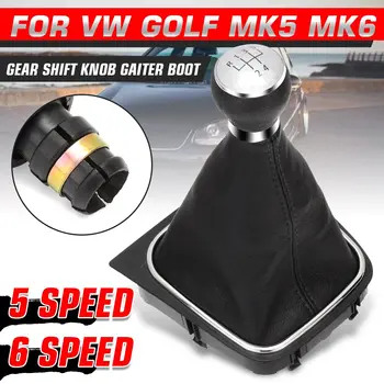 Auto 5 /6-käiguline Gear Shift Knob Tolmukindel Cove Jaoks VW Golf, Jetta MK5 MK6 PU Nahk Shift Knob Gaitor Kate