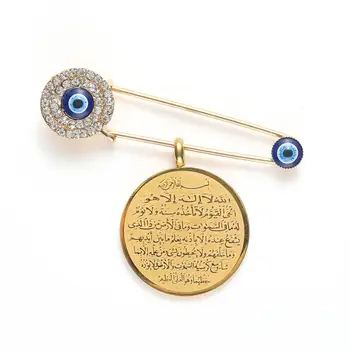 Religioosne Stiilis Islami Koraan Ripats Kurja Silma Sõle Beebi Amulett Ehted