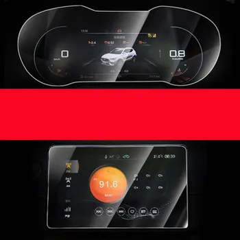 MG ZS Interjöör 2018 2019 2020 Auto GPS Navigatsiooni Karastatud Klaas Ekraani kaitsekile Kleebis