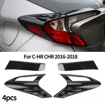 4tk Carbon Fiber Stiilis Tagumine Tagasi Lamp Tail Light Cover Sisekujundus Sobib Toyota CHR C-HR 2016-2018