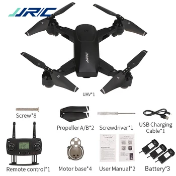 Jjrc H78g 5g Wifi Fpv 4K lainurk Hd Kaamera ja GPS-Dual Mode Positsioneerimine Kokkupandav RC Undamine Quadcopter Rtf Professionaalne Undamine