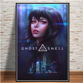 Ghost In The Shell Võidelda Politsei Plakatid ja Pildid Lõuendile Maali Anime Plakateid Pildid Seina Art Pilt Teenetemärgi Home Decor