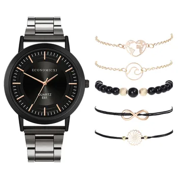Populaarne Quartz Watch Luksus Gemstone Käevõru Bracele Vaadata Quartz Watch Luksus Gemstone Käevõru Star Bracele Watch Fashion