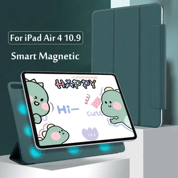 IPad Õhu 4 Juhul 10.9 tolline 2020. aasta väljaanne Turvaline Magnet Smart Juhtudel iPad Pro 11 3th 2021 / 2018 Kaas koos Pliiatsi Hoidja