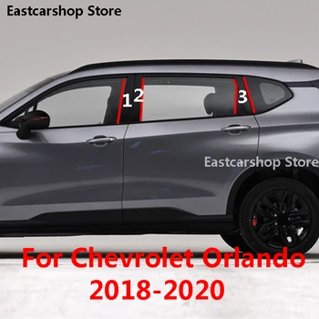 Auto PC Ukse Akna keskmises Veerus Sisekujundus Kesk Teenetemärgi Kaitse B-C Riba Kaas Chevrolet Orlando 2018 2019 2020