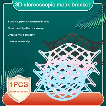 Mõõdus 3D-Suu Mask Bracket Hingamine Aitab Aitavad varjata Sisemine Padi Toetab Suur Suurus Pehmest Silikoonist Mask Omanik Täiskasvanud