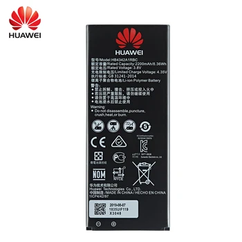 Hua Wei Orginaal HB4342A1RBC 2200mAh Aku Huawei Honor 4A Au 5A PAREMALT-L21 Y5II Y5 Ii Tõusta 5 + Y6 SCL-TL00 CUN-U29