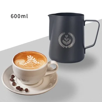 Espresso Aurutatud Kann 350/600ML, Espresso, Piim Le Kann,Kohvi Piima-Le Cup, Kohvi Aurutatud Kann