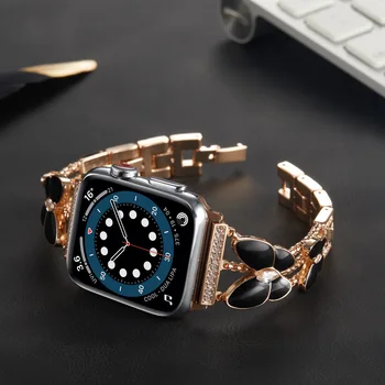 Apple Watch Band Seeria 6 5 4 3 2 1 Naised Lady Diamond Band Rihma iWatch 44MM 40MM 42MM 38MM Roostevabast Terasest Käevõru Olla