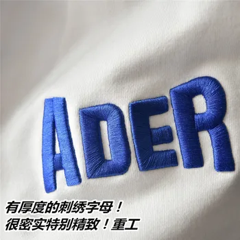 Sinine ADER Tikitud Logo ADER VIGA Püksid 2021 Meeste ja Naiste Kõrge Kvaliteedi Adererror Sweatpants Küljel Triip Lumi Koletis Püksid