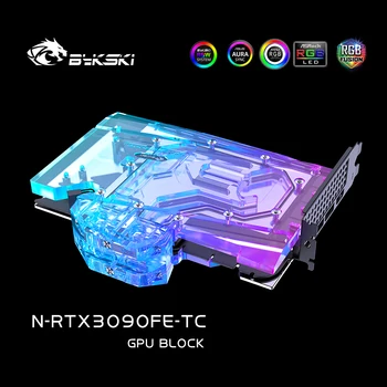 Bykski Vee Blokeerida kasutada NVIDIA RTX3090 Asutaja Väljaanne GPU Kaart / Vask Block / Backplate Jahutus / RGB AURA / AIC GPU KAART