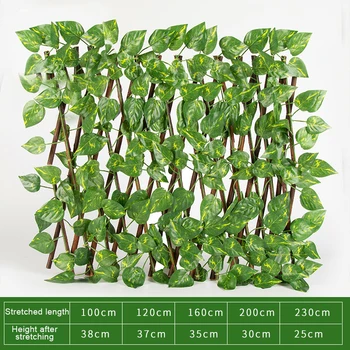 40cm Reguleeritav Simulatsiooni Aia Leaf Aia Kunstlik Aia Net Rotangist Dekoratiivsed Aia Kodu Aia Kaunistamiseks Väljas Taim
