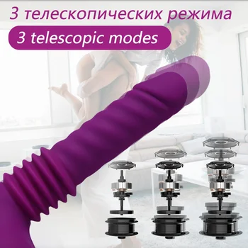 Teleskoop Suur Peenis Puldiga Vibraator Dildo Iminapp Seksi Mänguasi, Naiste G-Spot Stimulatsiooni Naiste Masturbatsioon