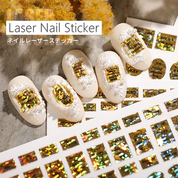 1 Leht Stantsimine Kuld Nail Art 3D Kleebised Kleebised Küüned Kuldne Maniküür Jaapani Line Disain DIY Tähestik Laser Tarvikud