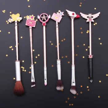 6 Tk Metallist Makeup Brush Set Tüdruk Süda Originaalne Disain Põsepuna, Lauvärv Meik Harja Anime Perifeerne Kingitus