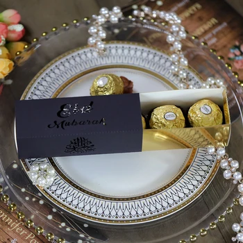 20Pcs Eid Mubarak Kook Kasuks Kastid Laseriga Lõigatud Kommid, Šokolaadid kinkekarbis Õnnelik Eid Moslemi Pool Decor