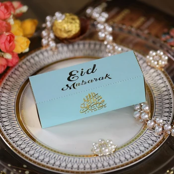 20Pcs Eid Mubarak Kook Kasuks Kastid Laseriga Lõigatud Kommid, Šokolaadid kinkekarbis Õnnelik Eid Moslemi Pool Decor