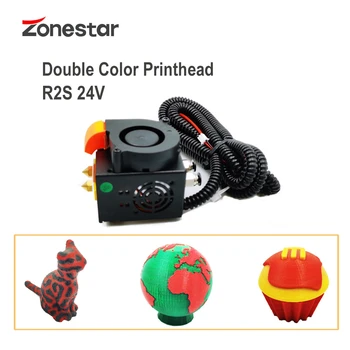 ZONESTAR Uus Täiendatud Topelt Värvi R2S 24V 2-IN-2-LÄBI HOTEND Topelt Ekstruuderis Prindipead 3D-Printer