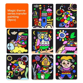 Cute Cartoon DIY Magic Üleandmise Wticker Üleandmise Maali Käsitööd Lastele Kunsti Ja Käsitööd, Mänguasju Lastele Kingitus