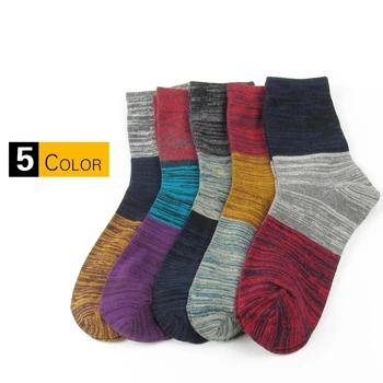 5 Paari Kõrge Kvaliteediga Jaapani Harajuku Meeste Sokid Õmblemine Kontrasti, Värvi Õnnelik Värvikas Sokid Puuvillased Sokid meestele Kingitus