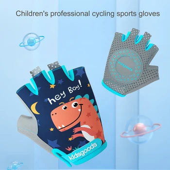 Lapsed Lapsed Jalgratta Kindad Poole Sõrme Hingav Anti-slip Sport Ratsutamine, Jalgrattasõit Spordi Kindad