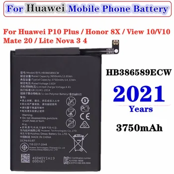 Näiteks Huawei Mate 20 Lite,10 Ph Plus,Arvates 10 V10,Nova 3 4,Au 8X HB386589ECW Aku 3750mAh Suure Mahutavusega Akut