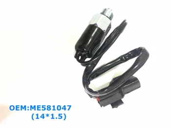 Uus 14*1.5 Käigukangi Backup Lamp Reverse Lüliti Kontrolli Lüliti Mitsubishi Pajero Triton L200 montero Sport SHOGUN ME581047