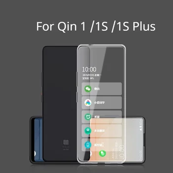 Selge TPÜ Telefoni puhul Xiaomi Qin1 1S Pluss Juhul, Räni, Pehme tagakaas Qin1S Pluss Qin 1S Pluss Qin 1S+ Kohtuasjas