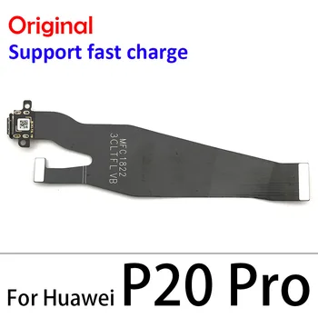 10tk/Palju, Laadija Pardal PCB-Flex Jaoks Huawei P9 P10 P20 P30 P40 Lite Plus Pro E-USB-Port-Ühenduspesa Dock Laadimiseks Lint Kaabel