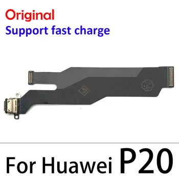 10tk/Palju, Laadija Pardal PCB-Flex Jaoks Huawei P9 P10 P20 P30 P40 Lite Plus Pro E-USB-Port-Ühenduspesa Dock Laadimiseks Lint Kaabel