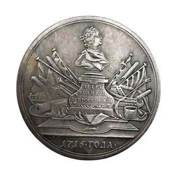 Vene 1716 Mälestusmünte Kuninganna Ja Kuningas Suur Müntide Kogumise Suveniirid Kodu Kaunistamiseks Käsitöö Ehteid Kingitus