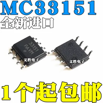 5tk/palju brand new MC33151 MC33151DR2G plaaster SOP8 topelt MOSFET kiip juht