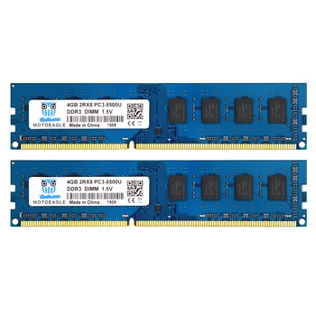 MOTOEAGLE Lauaarvuti Mälu RAM DDR3L DDR3 2G 4G 8G 1066 1333 1600MHz 8500 10600 12800s 1,5 V 1.35 V DIMM 240PIN PC