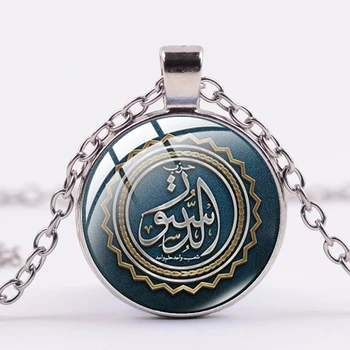 SONGDA Stiilne araabia Moslemid Islami Ahmed Kaelakee 5 Värv Link Kett, Käsitöö Ramadan Kunsti Muster Klaas kivi ümber Ripats Kaelakee